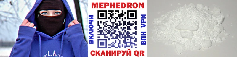 Наркошоп Починок СОЛЬ АМФ Конопля Cocaine Гашиш