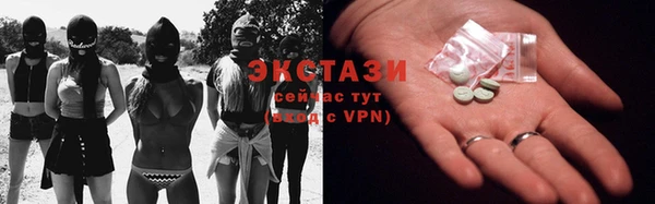 мдма Михайловка