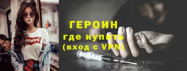 мдма Михайловка