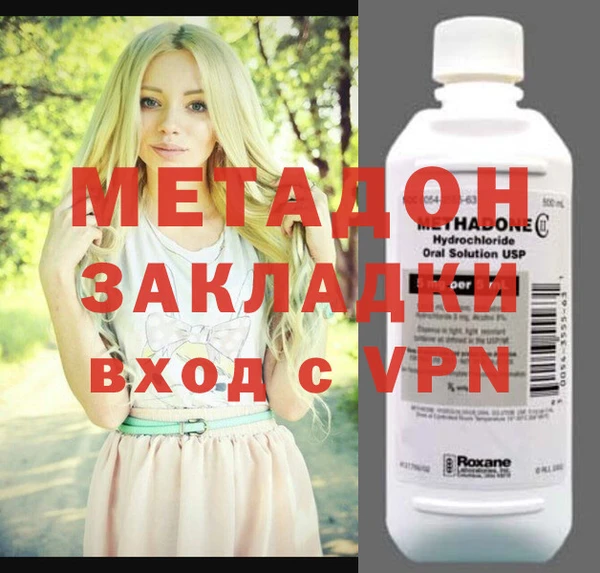 индика Михайлов