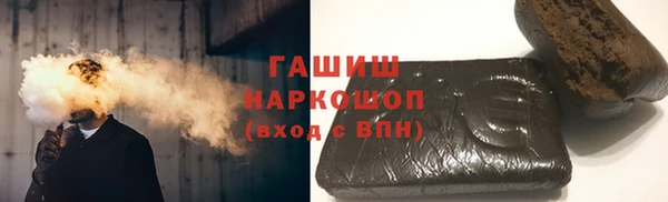кокаин перу Долгопрудный