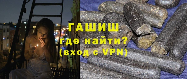 мдма Михайловка