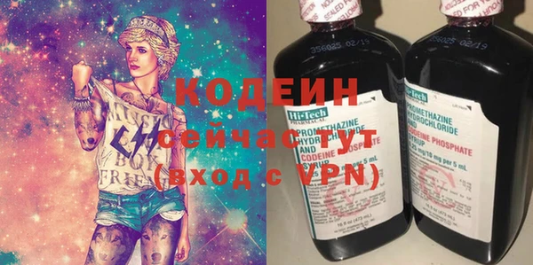 мдма Михайловка