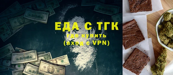 индика Михайлов