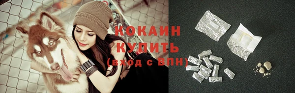мдма Михайловка