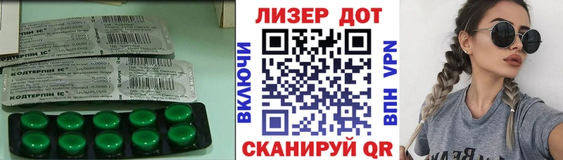 гидра как зайти  Починок  Лсд 25 экстази кислота 