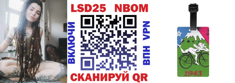 блэк спрут маркетплейс  Починок  Марки NBOMe 1,5мг 